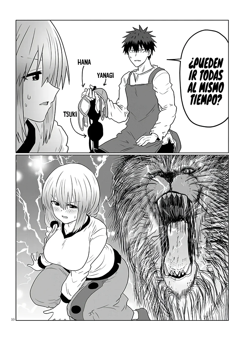 Uzaki-chan wa Asobitai! Capítulo 111 - Page 12