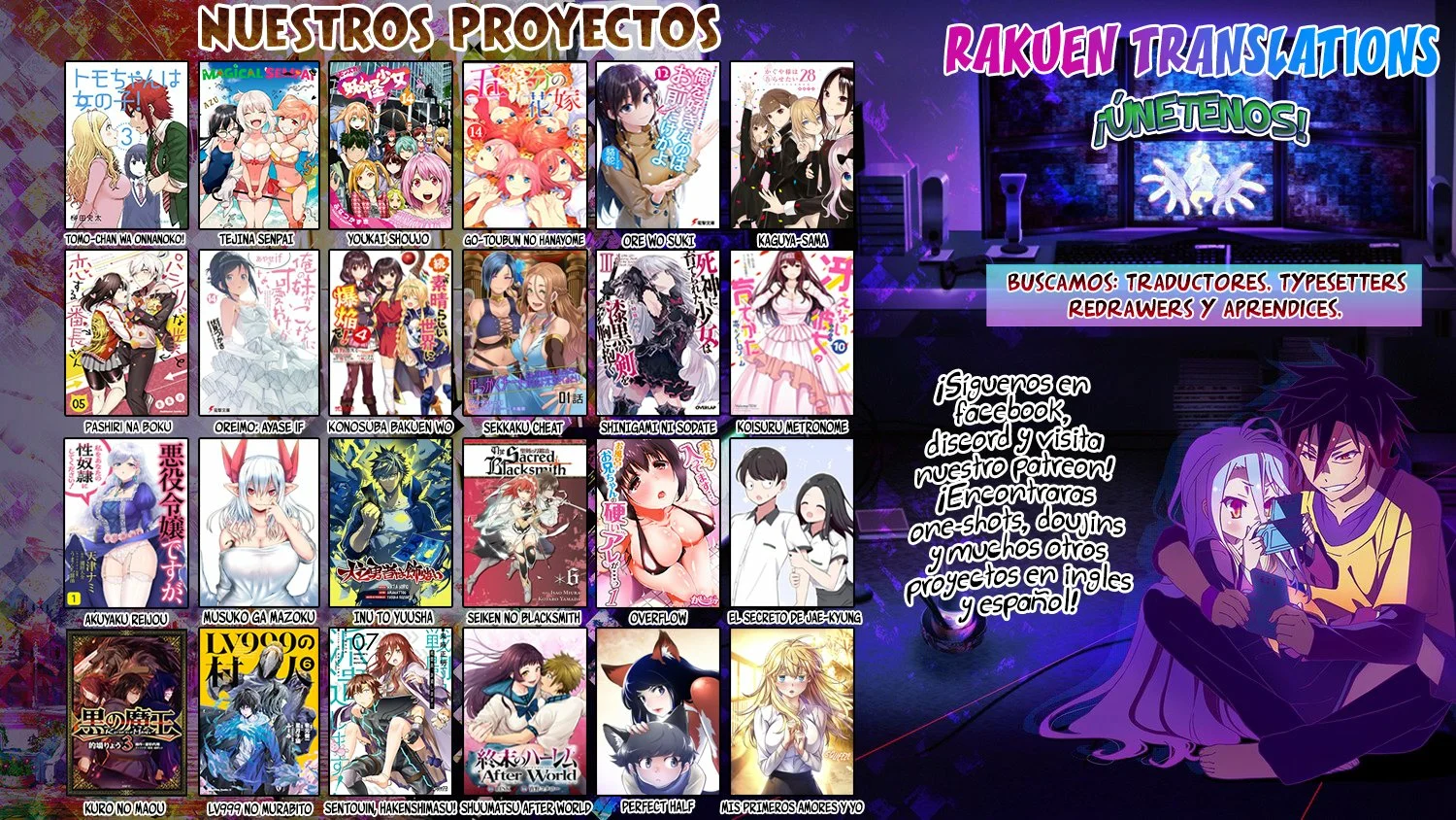 Uzaki-chan wa Asobitai! Capítulo 111 - Page 15