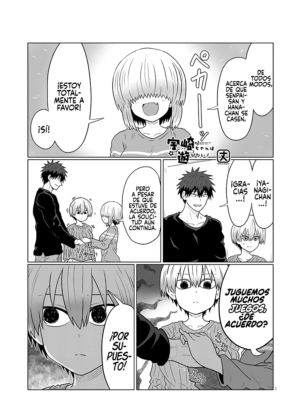 Uzaki-chan wa Asobitai! Capítulo 111 - Page 3