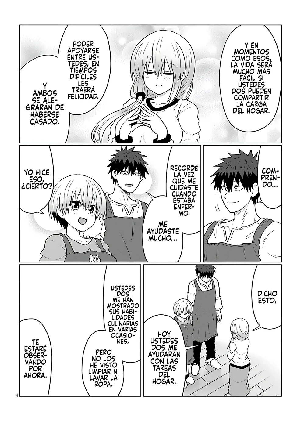 Uzaki-chan wa Asobitai! Capítulo 111 - Page 6