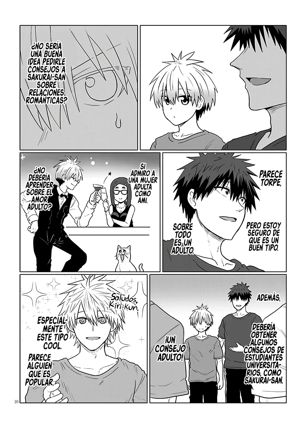 Uzaki-chan wa Asobitai! Capítulo 112 - Page 12