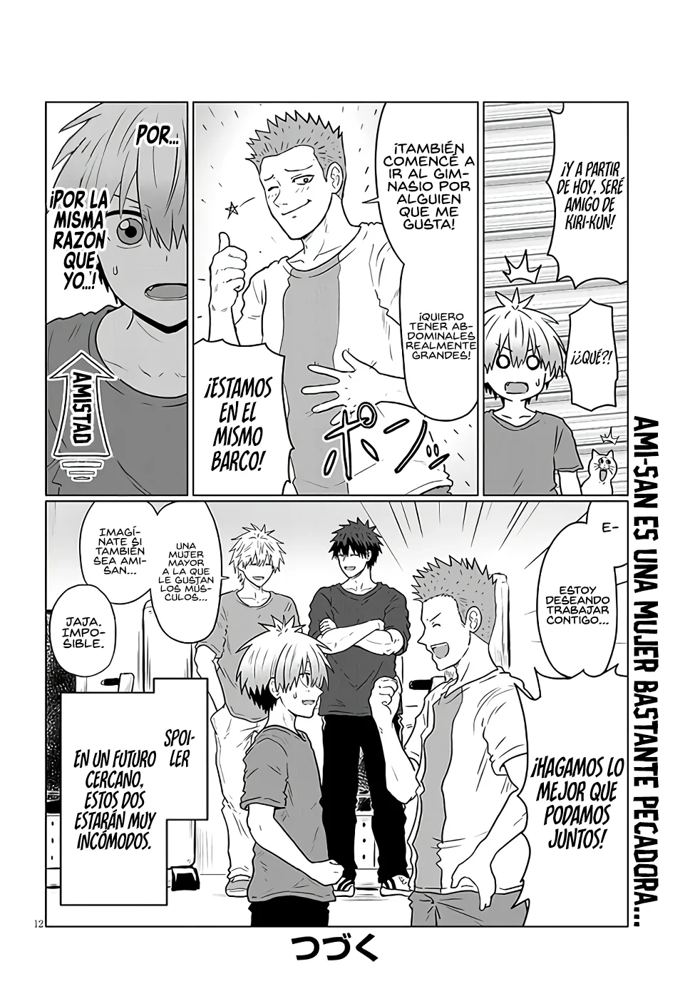 Uzaki-chan wa Asobitai! Capítulo 112 - Page 14