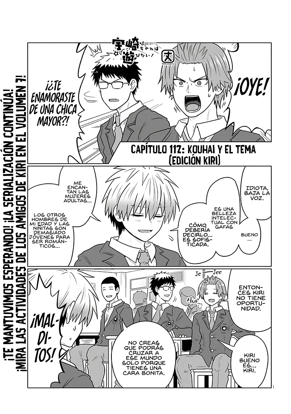 Uzaki-chan wa Asobitai! Capítulo 112 - Page 3