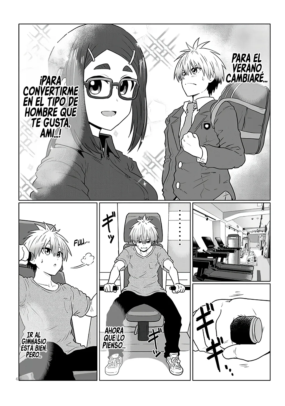 Uzaki-chan wa Asobitai! Capítulo 112 - Page 6