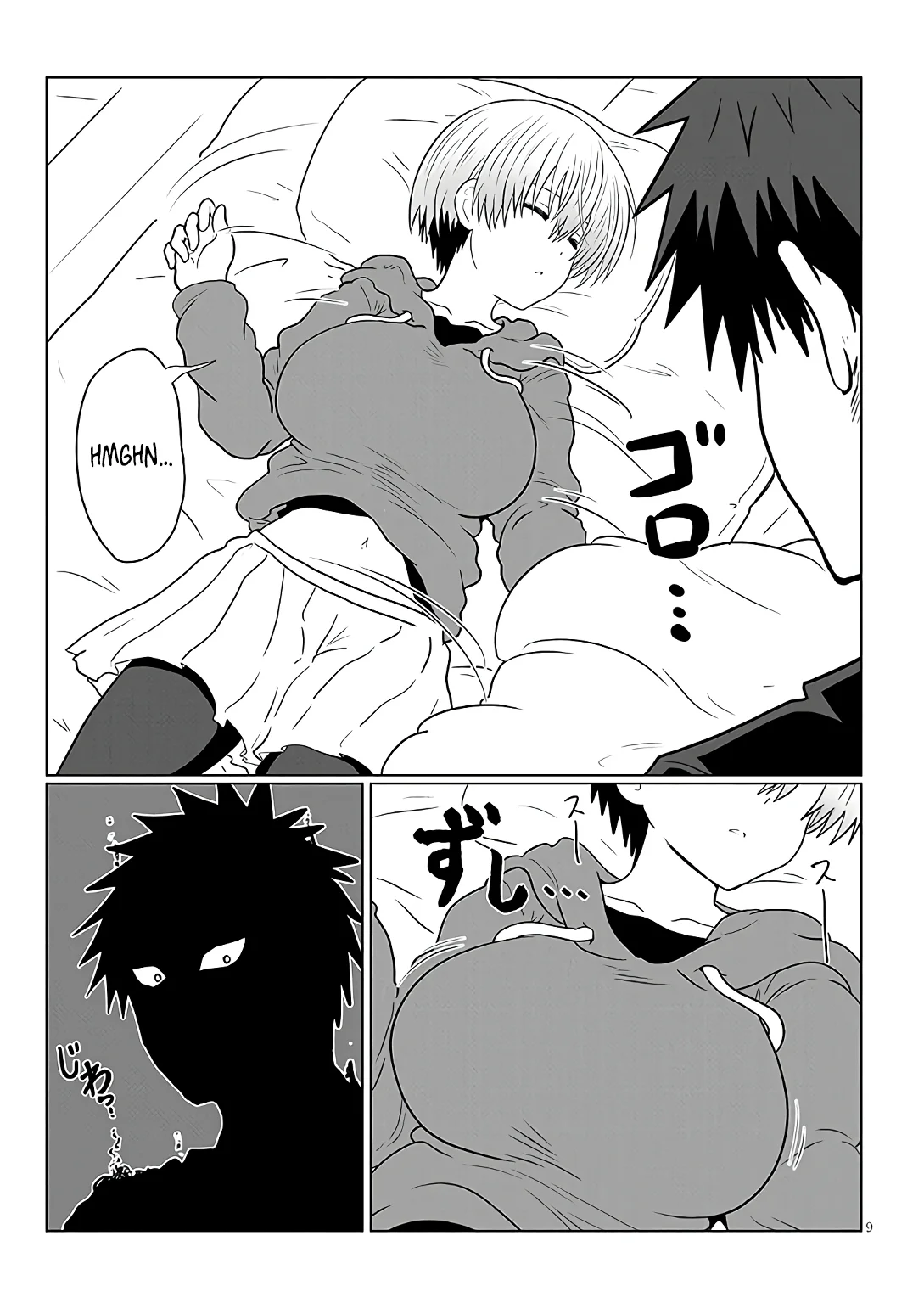 Uzaki-chan wa Asobitai! Capítulo 113 - Page 11