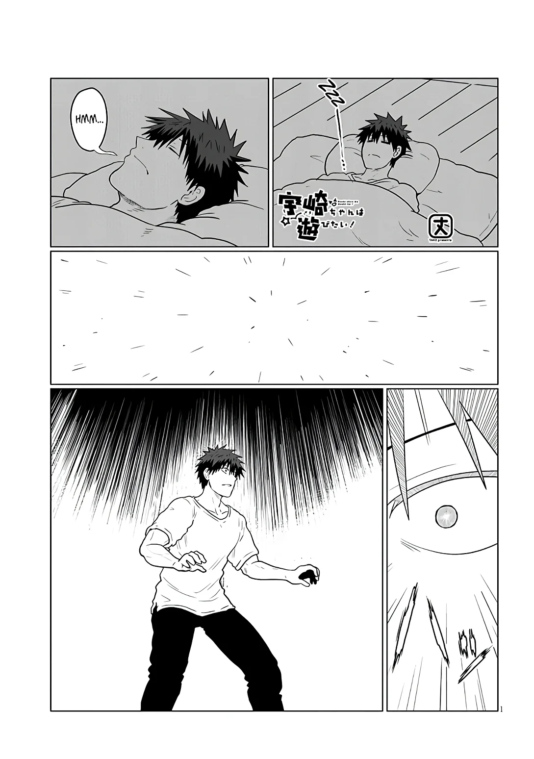 Uzaki-chan wa Asobitai! Capítulo 113 - Page 3