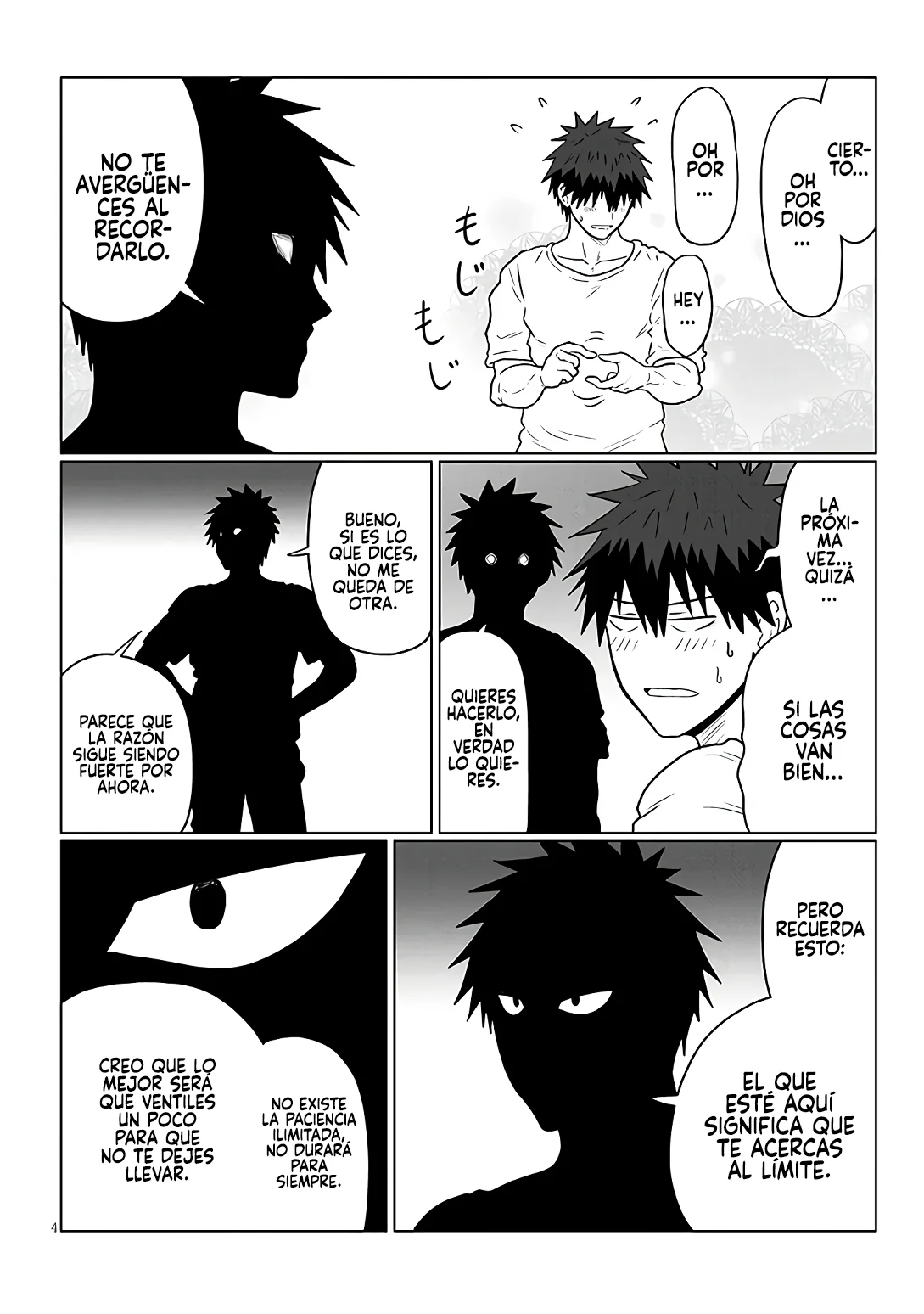 Uzaki-chan wa Asobitai! Capítulo 113 - Page 6