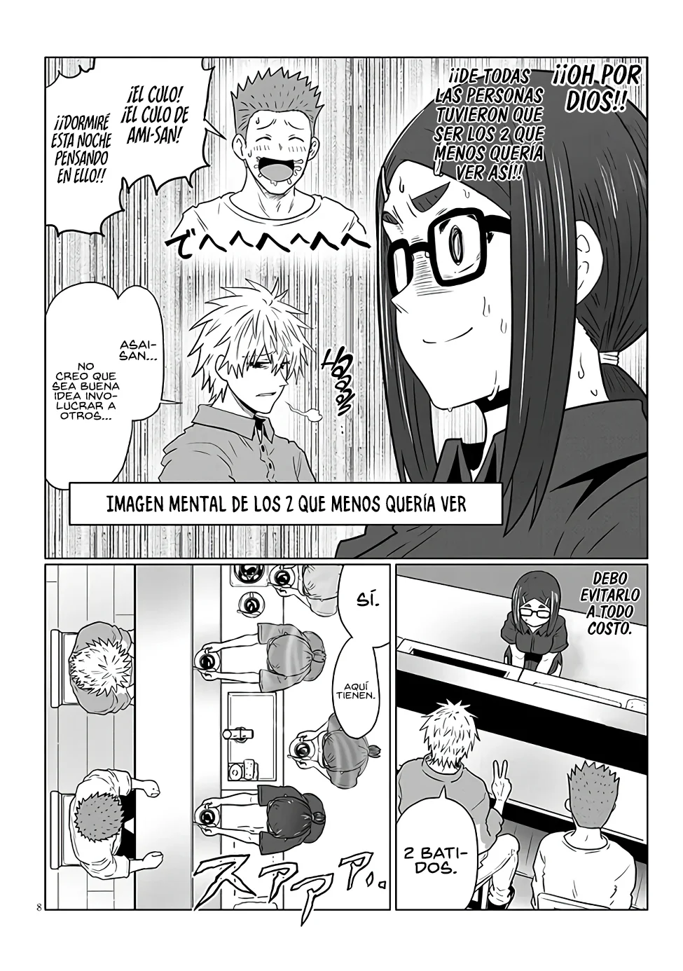 Uzaki-chan wa Asobitai! Capítulo 115 - Page 10