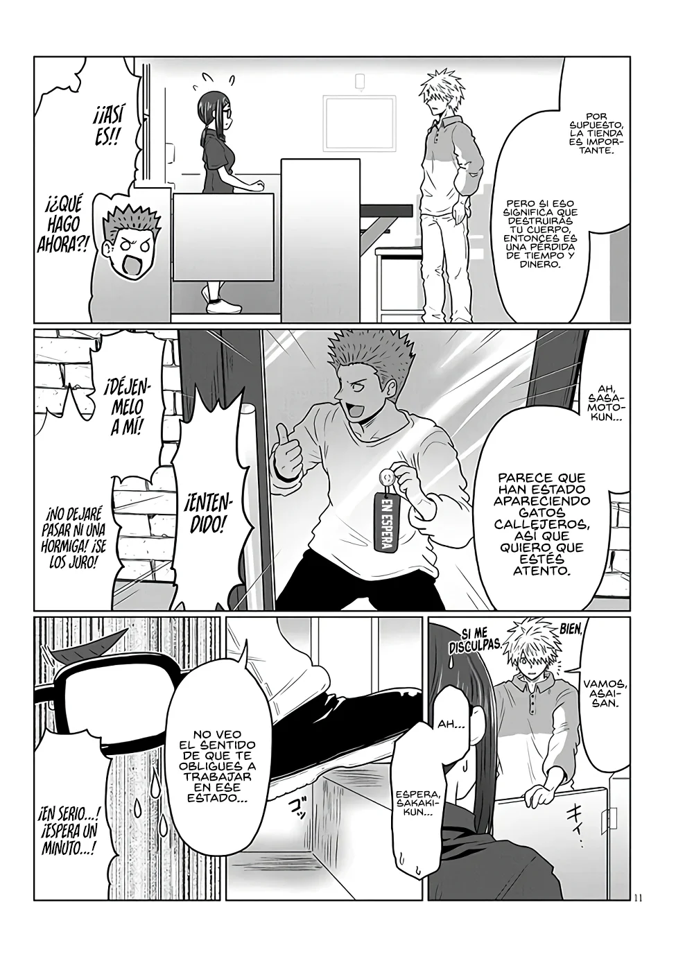 Uzaki-chan wa Asobitai! Capítulo 115 - Page 13