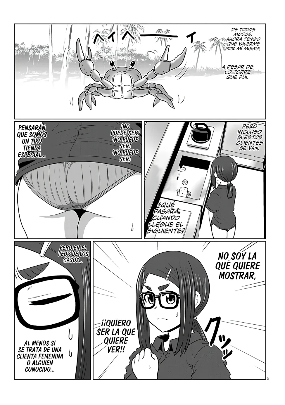 Uzaki-chan wa Asobitai! Capítulo 115 - Page 7