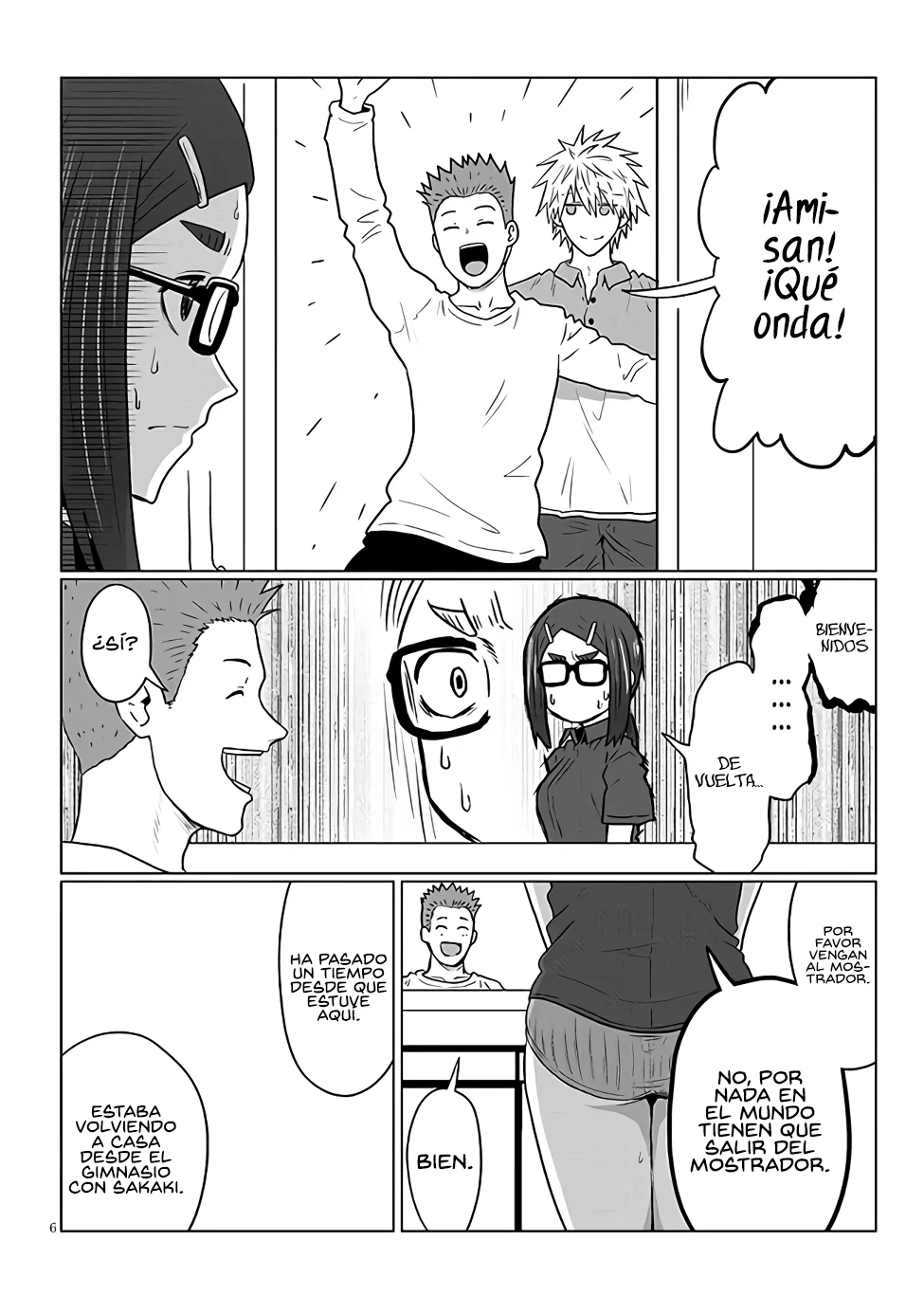 Uzaki-chan wa Asobitai! Capítulo 115 - Page 8