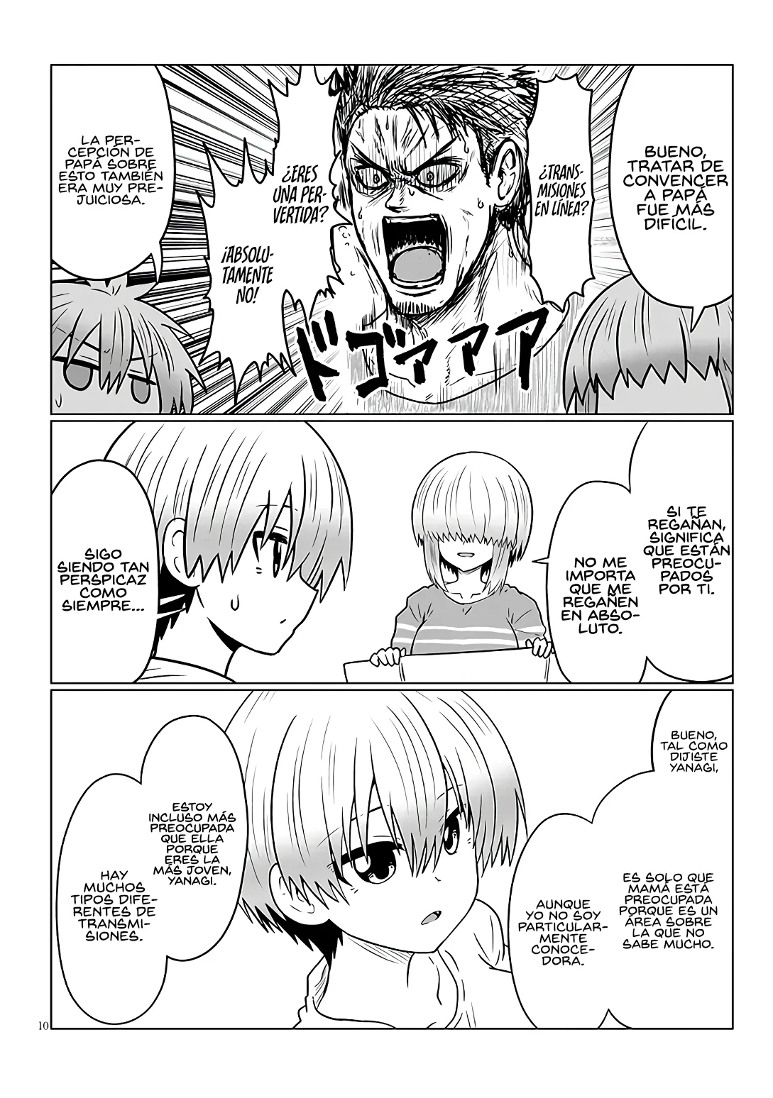 Uzaki-chan wa Asobitai! Capítulo 116 - Page 12