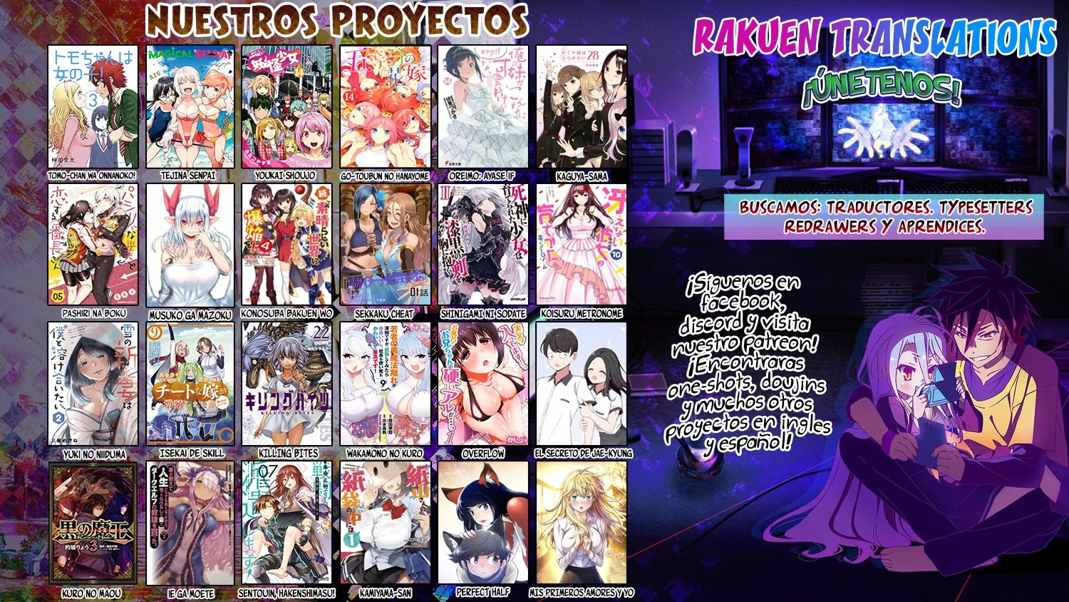 Uzaki-chan wa Asobitai! Capítulo 116 - Page 15