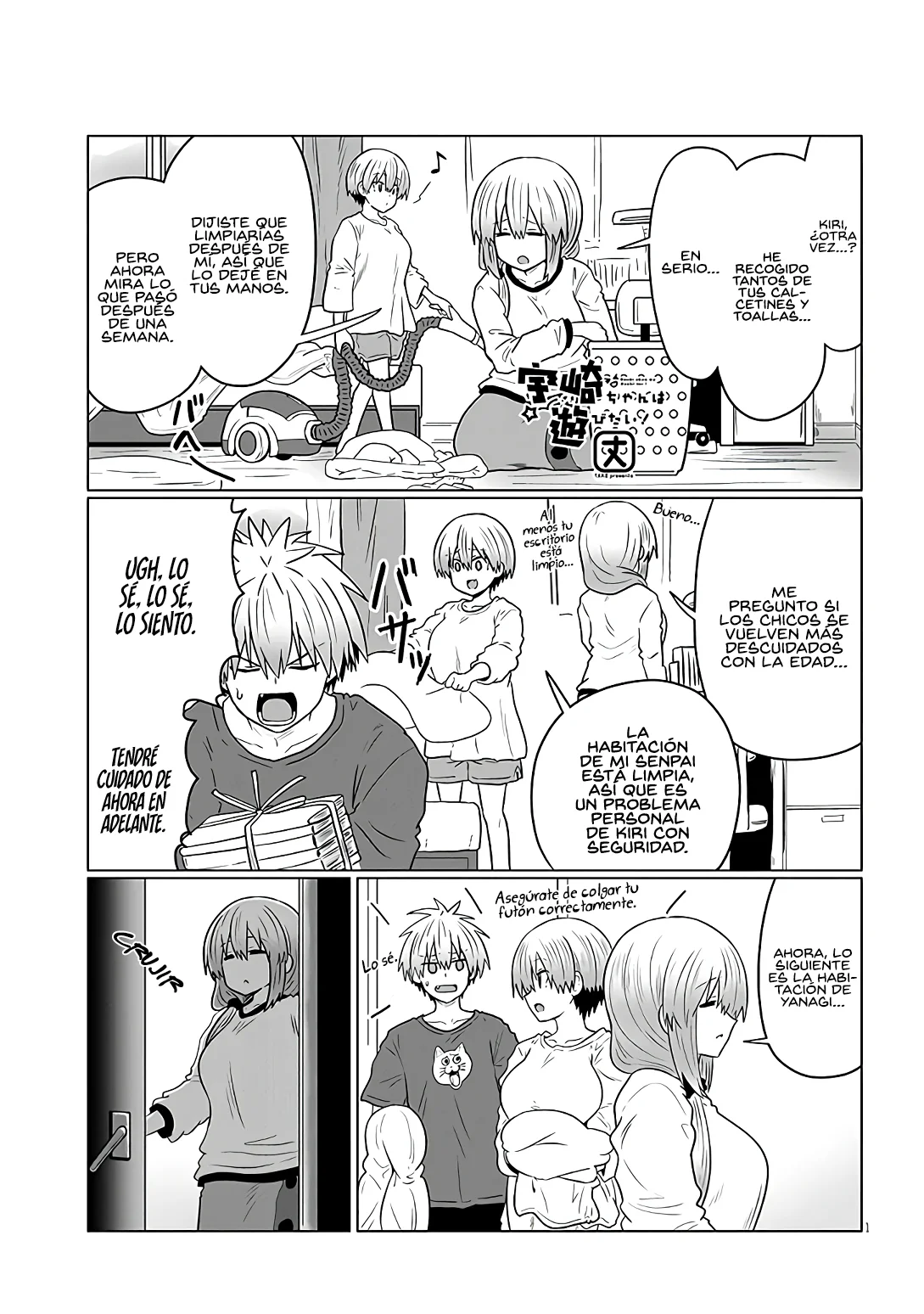 Uzaki-chan wa Asobitai! Capítulo 116 - Page 3
