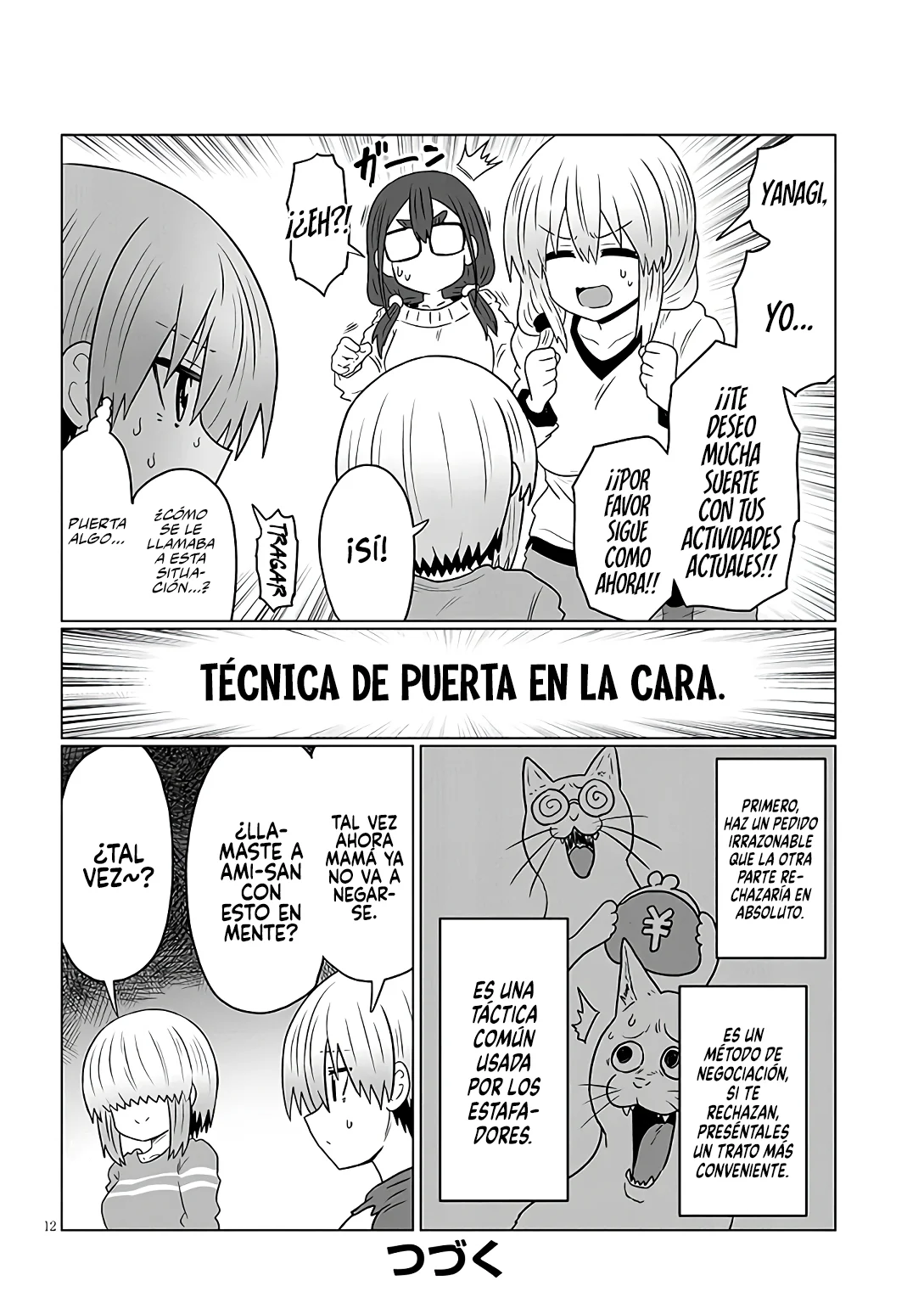 Uzaki-chan wa Asobitai! Capítulo 117 - Page 13