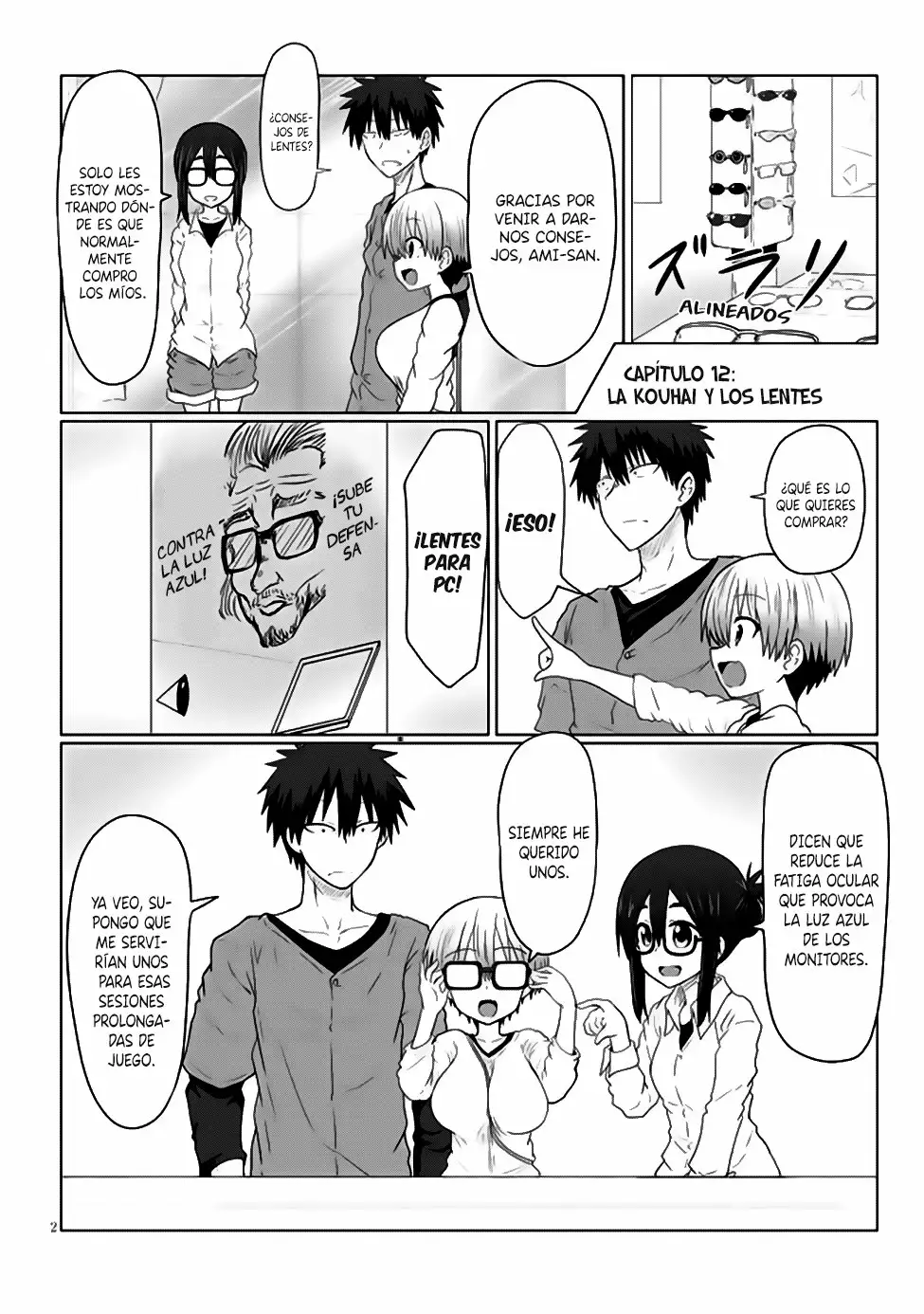 Uzaki-chan wa Asobitai! Capítulo 12 - Page 3