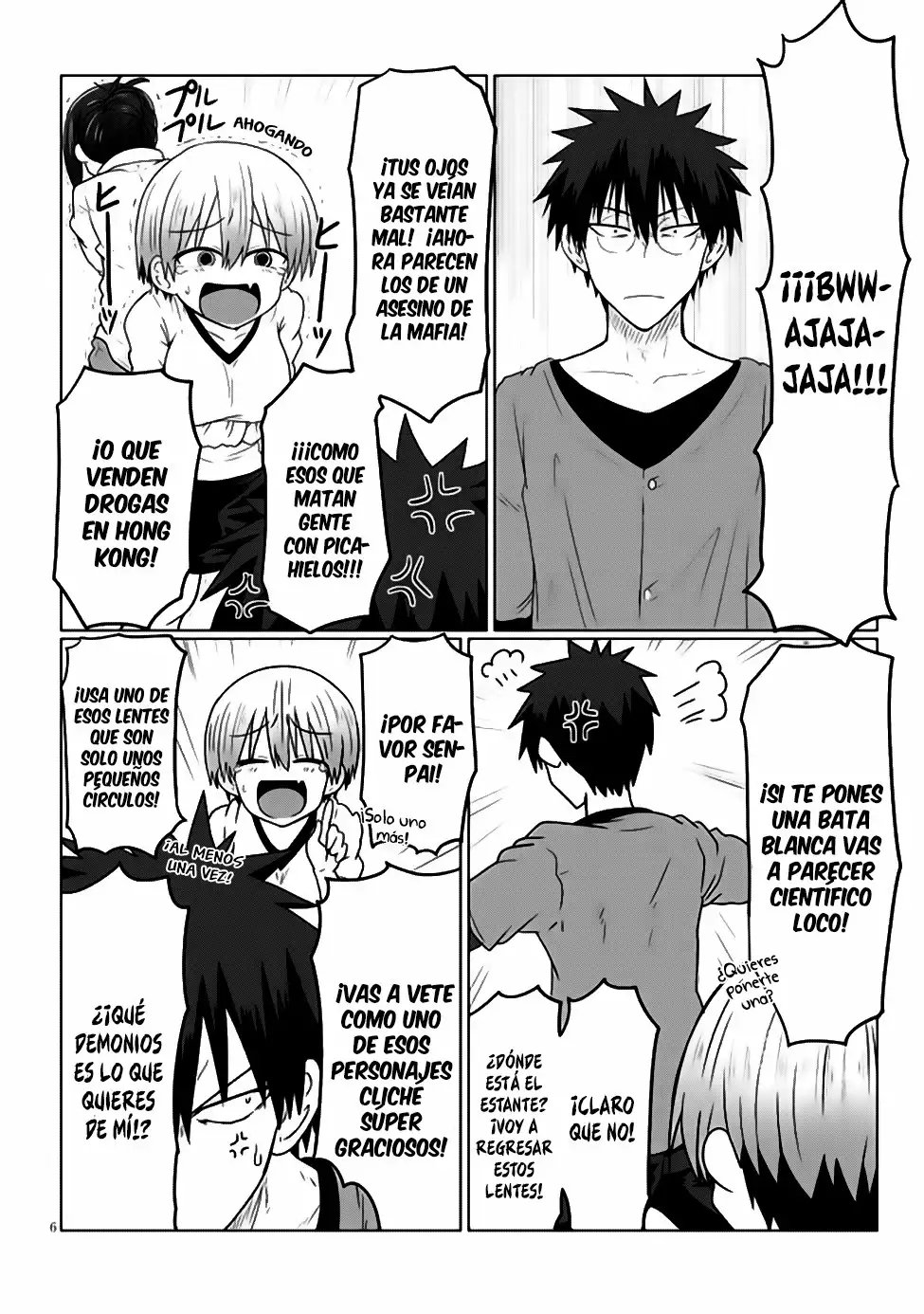 Uzaki-chan wa Asobitai! Capítulo 12 - Page 7