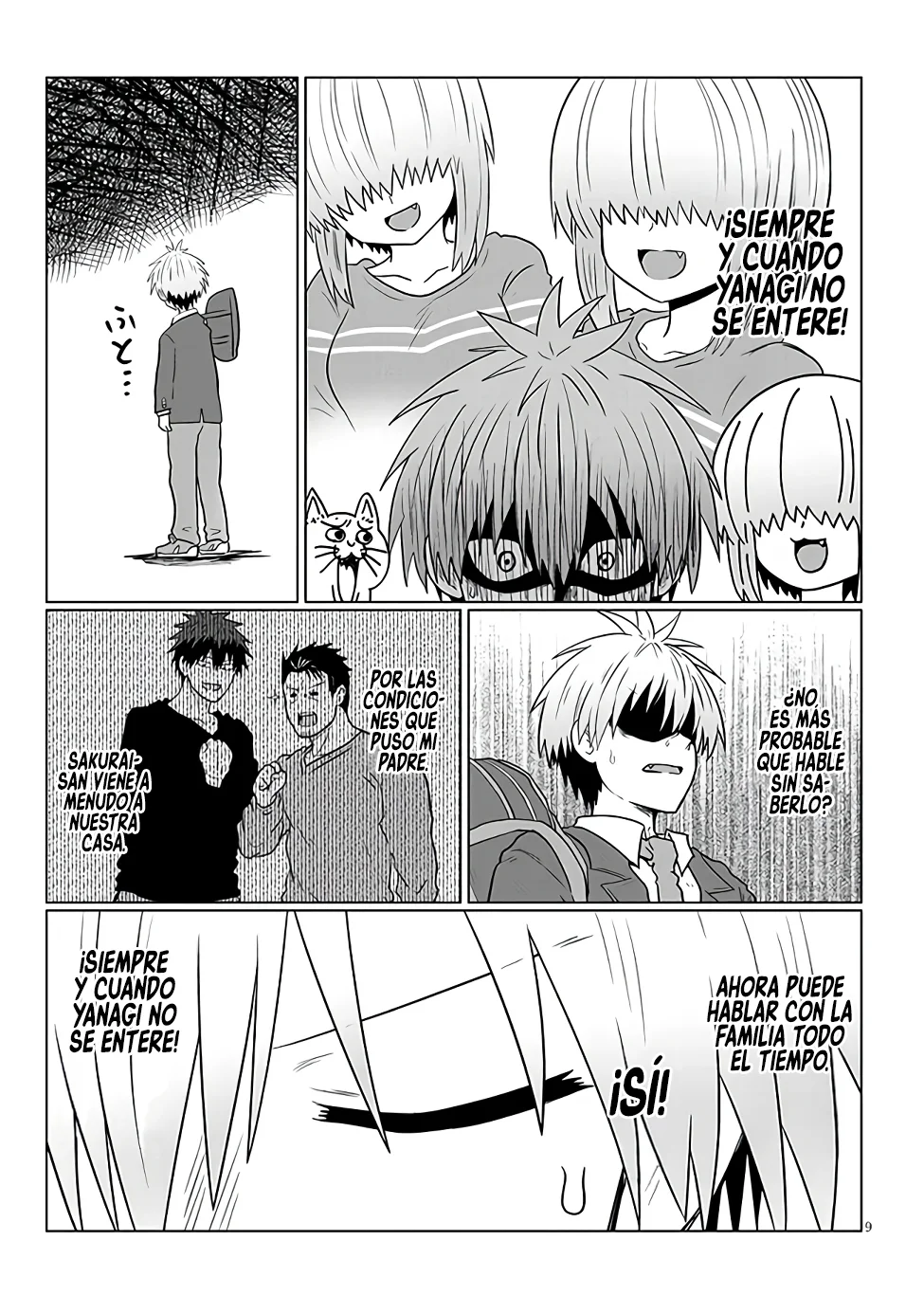 Uzaki-chan wa Asobitai! Capítulo 120 - Page 11