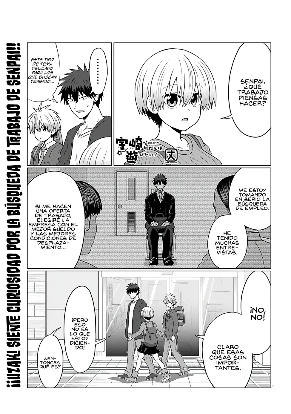 Uzaki-chan wa Asobitai! Capítulo 120 - Page 3