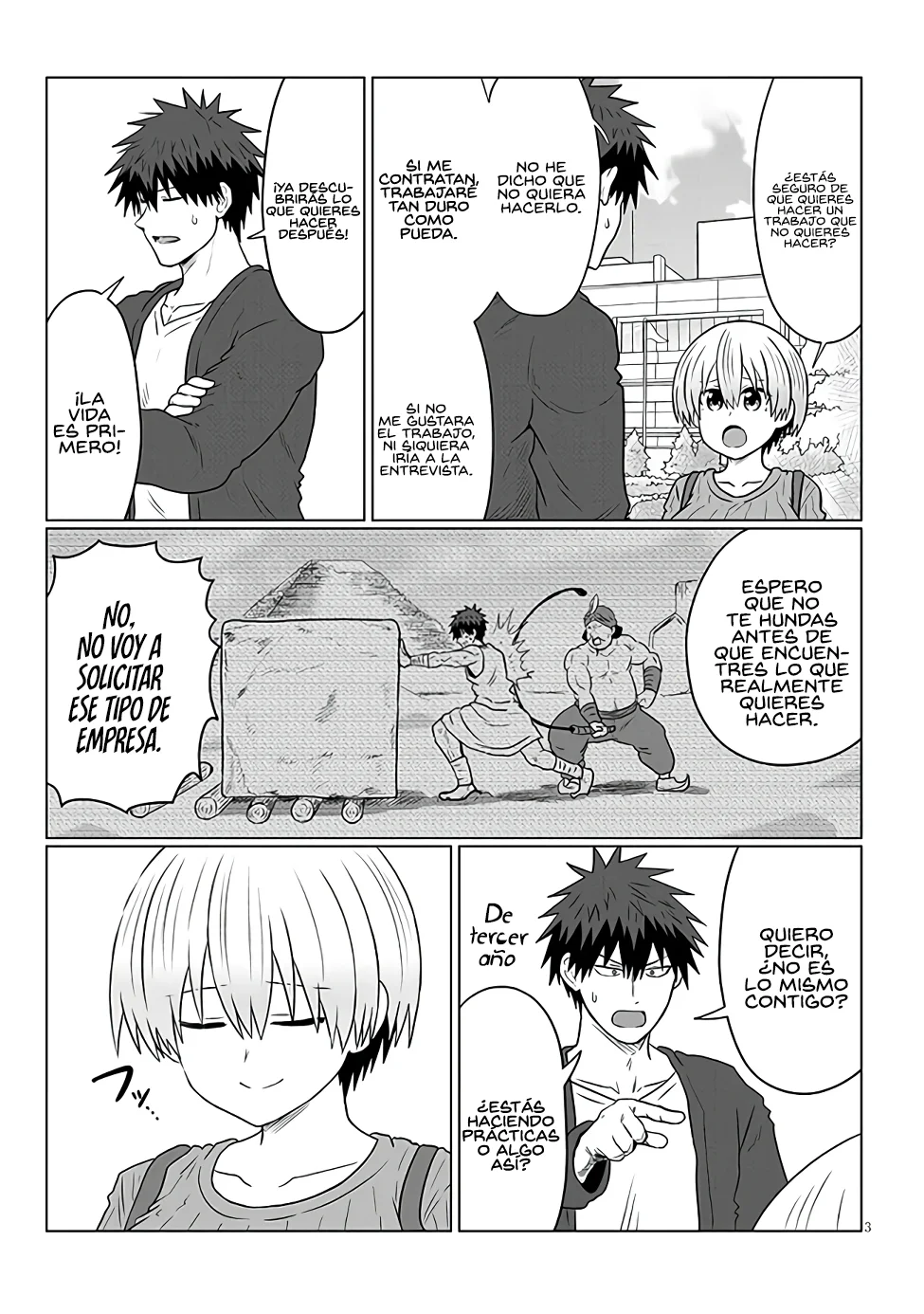 Uzaki-chan wa Asobitai! Capítulo 120 - Page 5