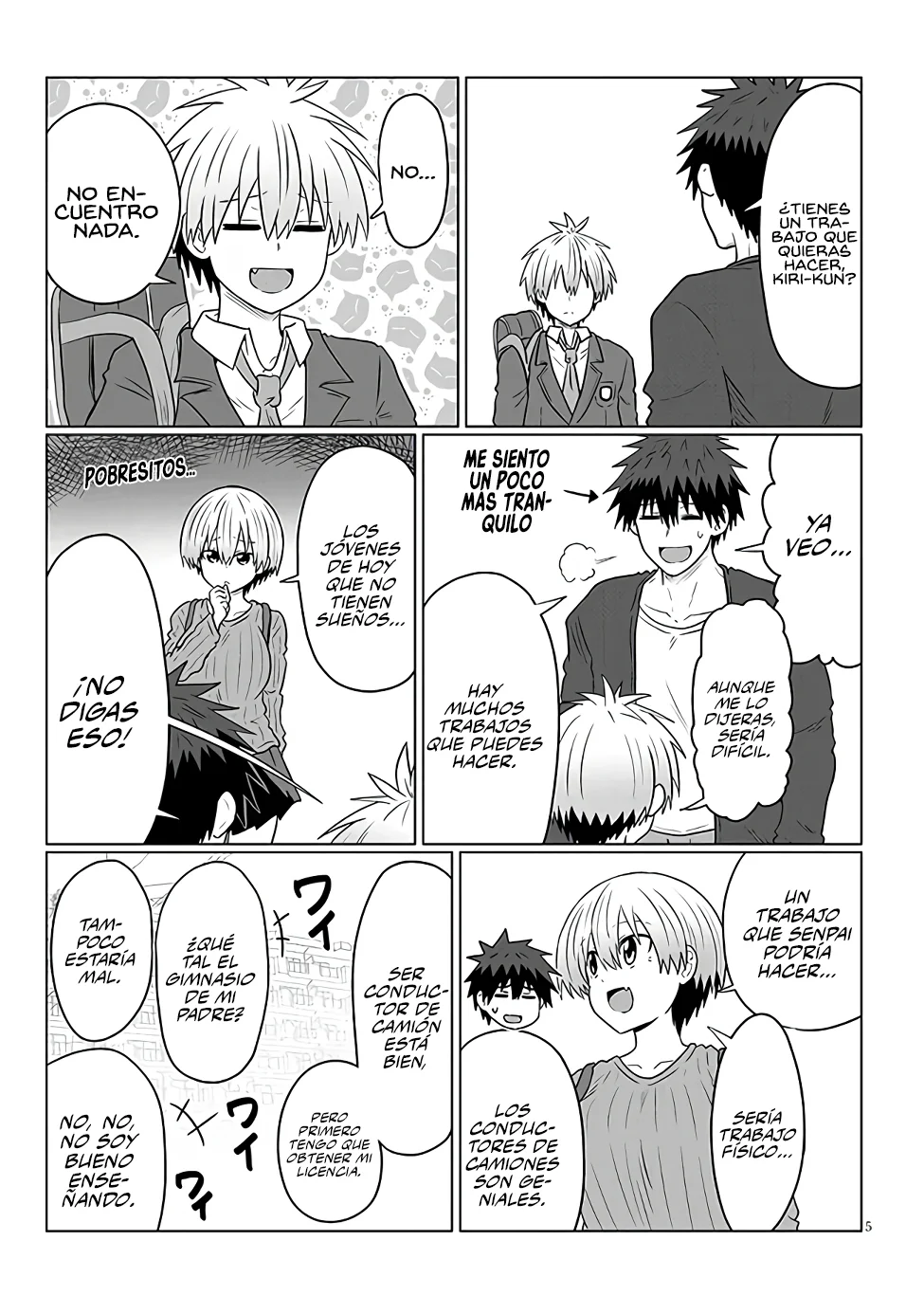 Uzaki-chan wa Asobitai! Capítulo 120 - Page 7