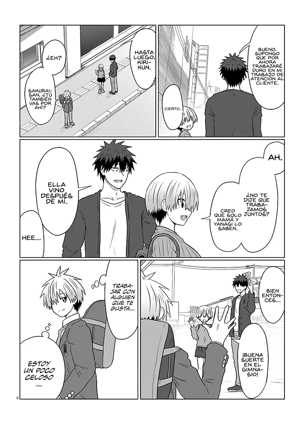 Uzaki-chan wa Asobitai! Capítulo 120 - Page 8