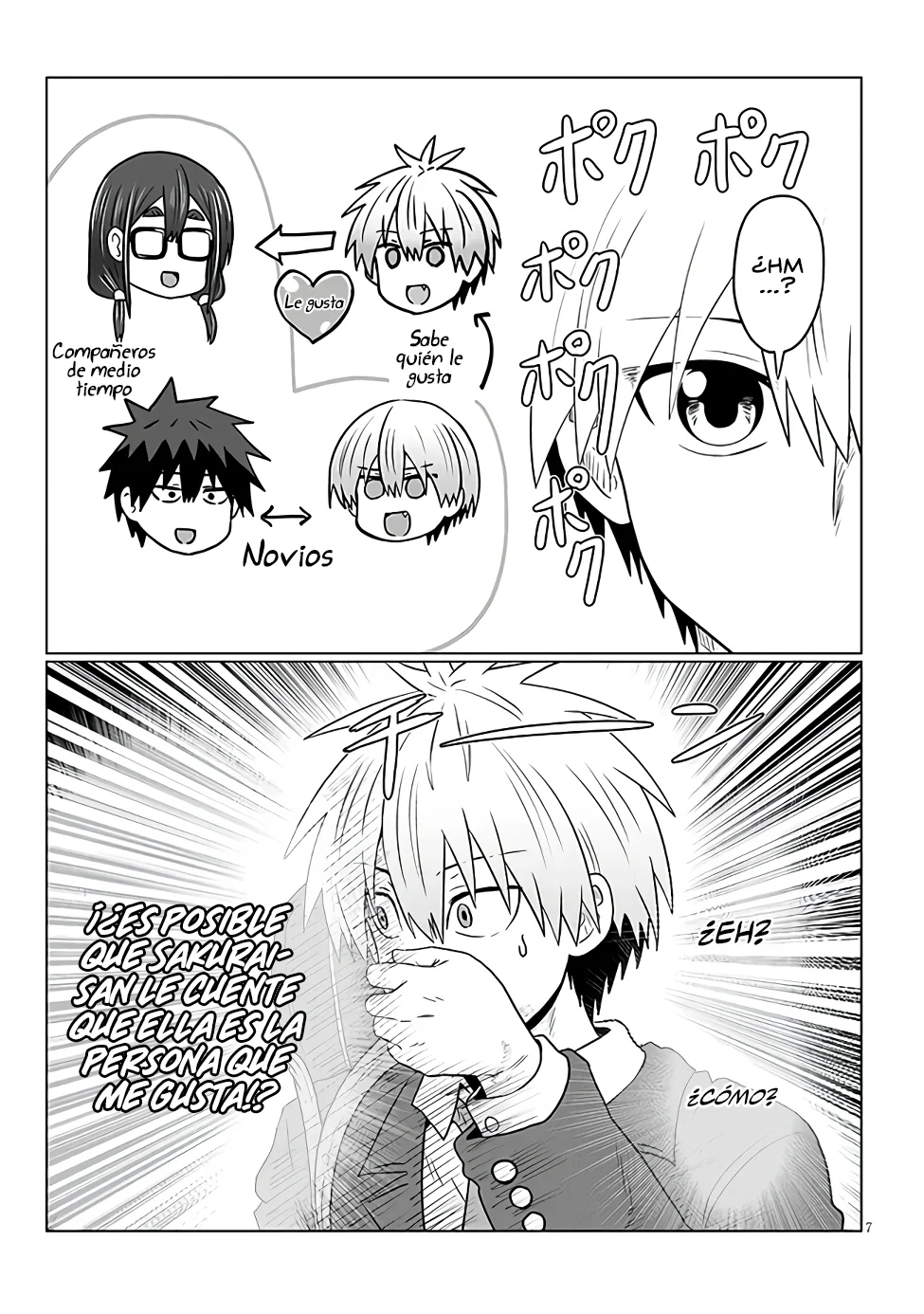 Uzaki-chan wa Asobitai! Capítulo 120 - Page 9