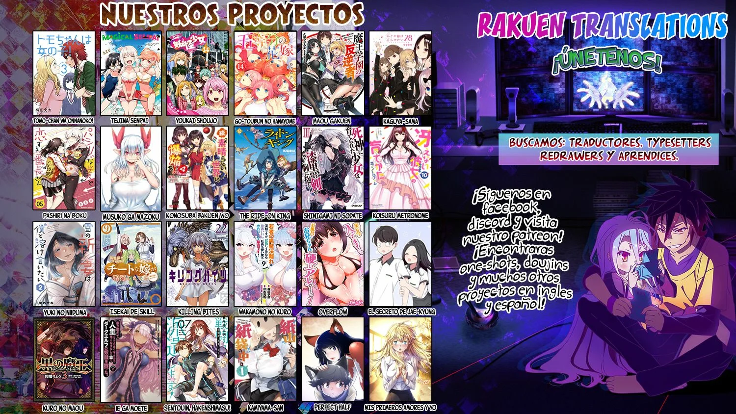 Uzaki-chan wa Asobitai! Capítulo 122 - Page 15