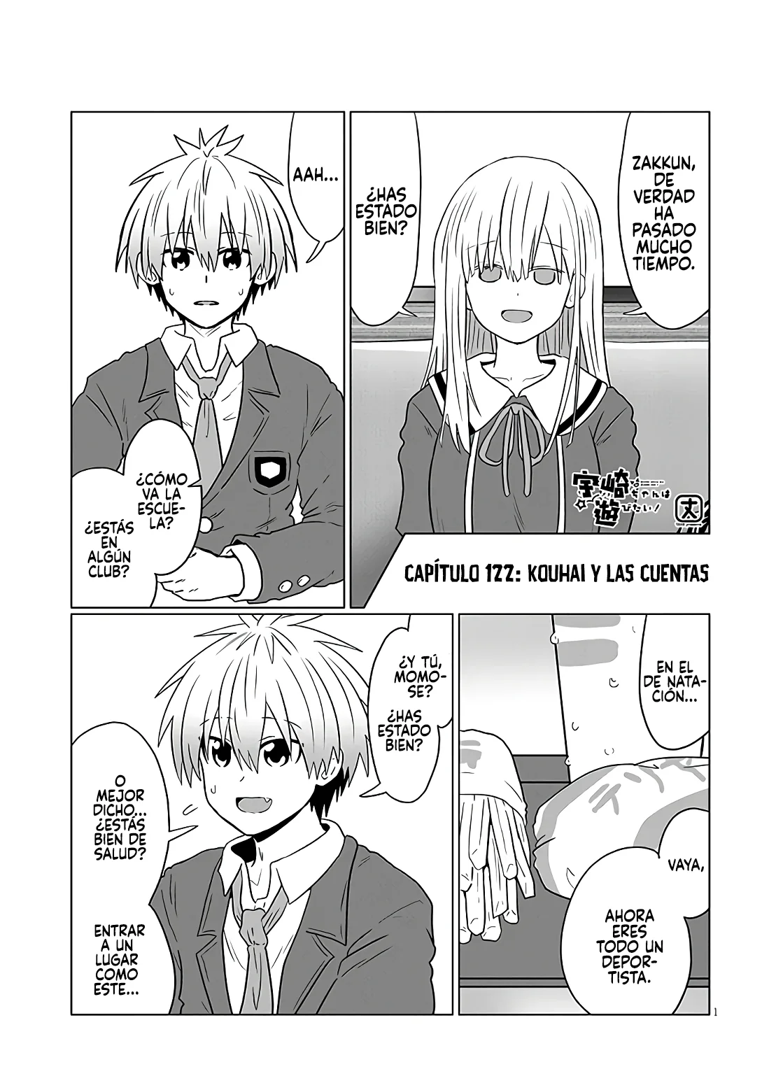 Uzaki-chan wa Asobitai! Capítulo 122 - Page 3