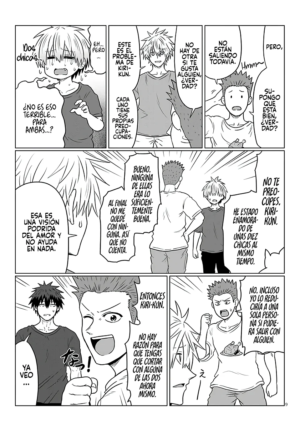 Uzaki-chan wa Asobitai! Capítulo 123 - Page 11