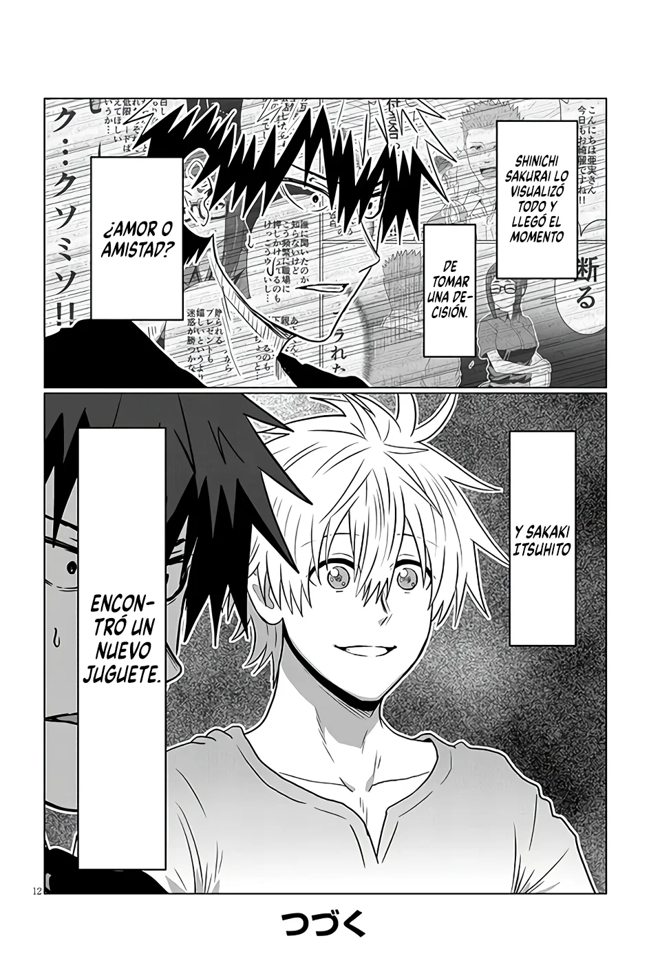 Uzaki-chan wa Asobitai! Capítulo 123 - Page 14