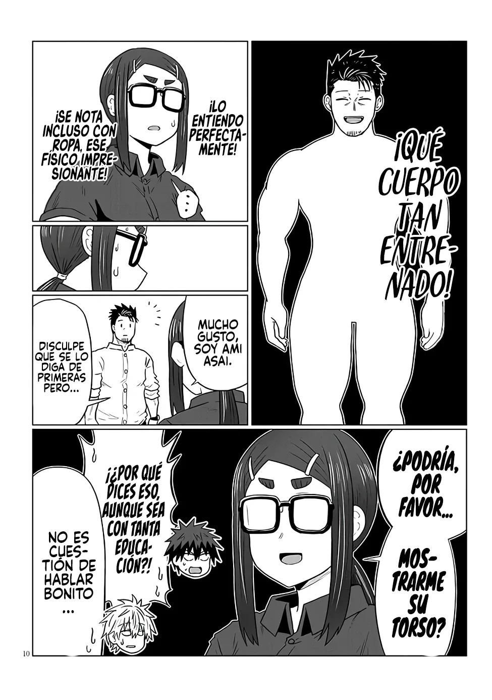 Uzaki-chan wa Asobitai! Capítulo 124 - Page 12