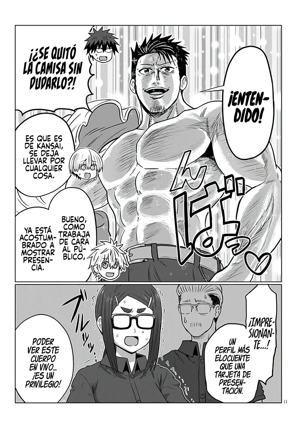 Uzaki-chan wa Asobitai! Capítulo 124 - Page 13