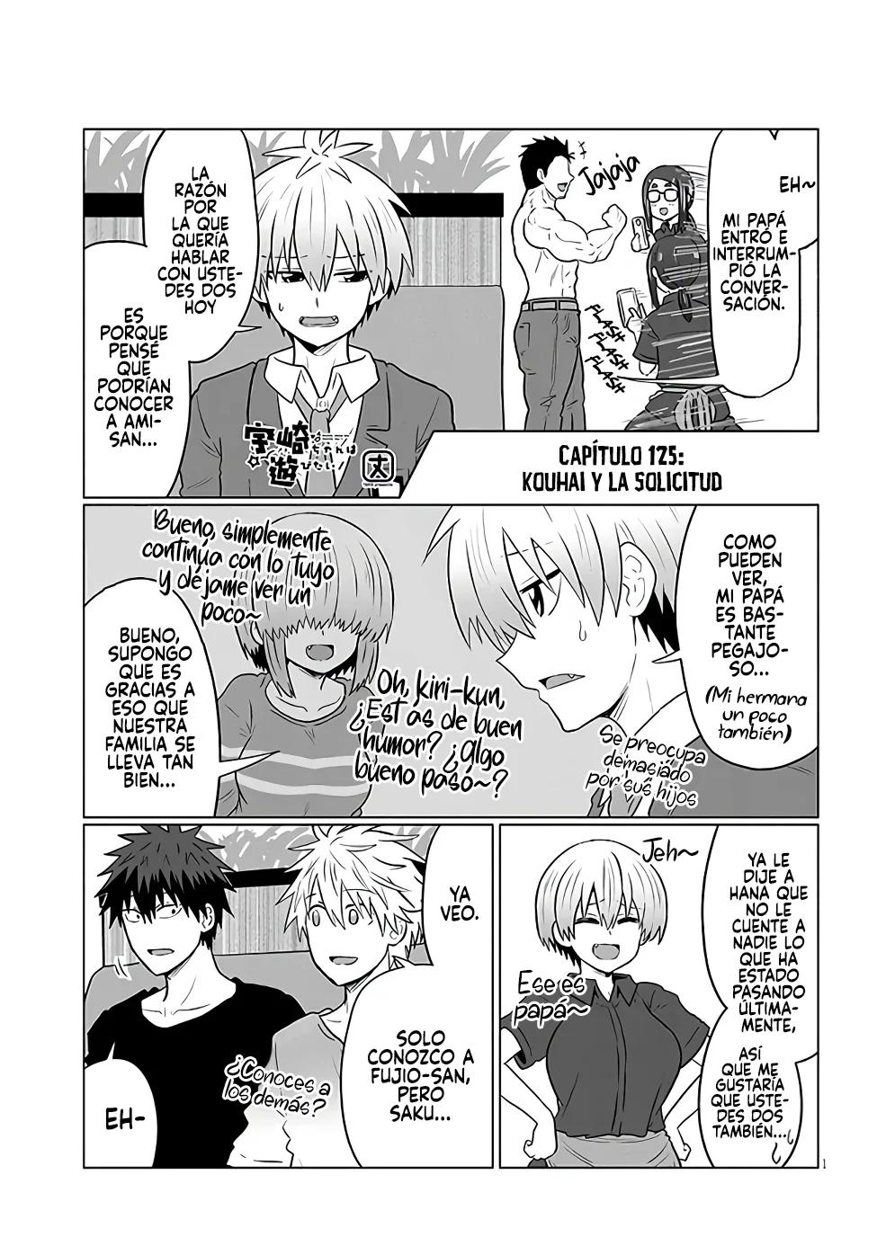 Uzaki-chan wa Asobitai! Capítulo 125 - Page 3