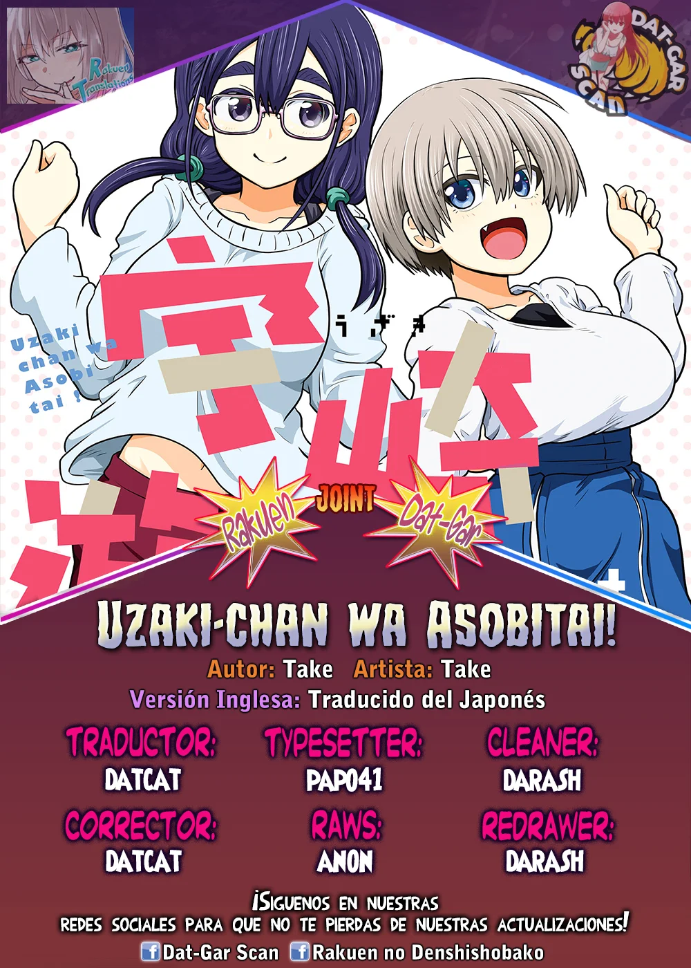 Uzaki-chan wa Asobitai! Capítulo 126 - Page 1