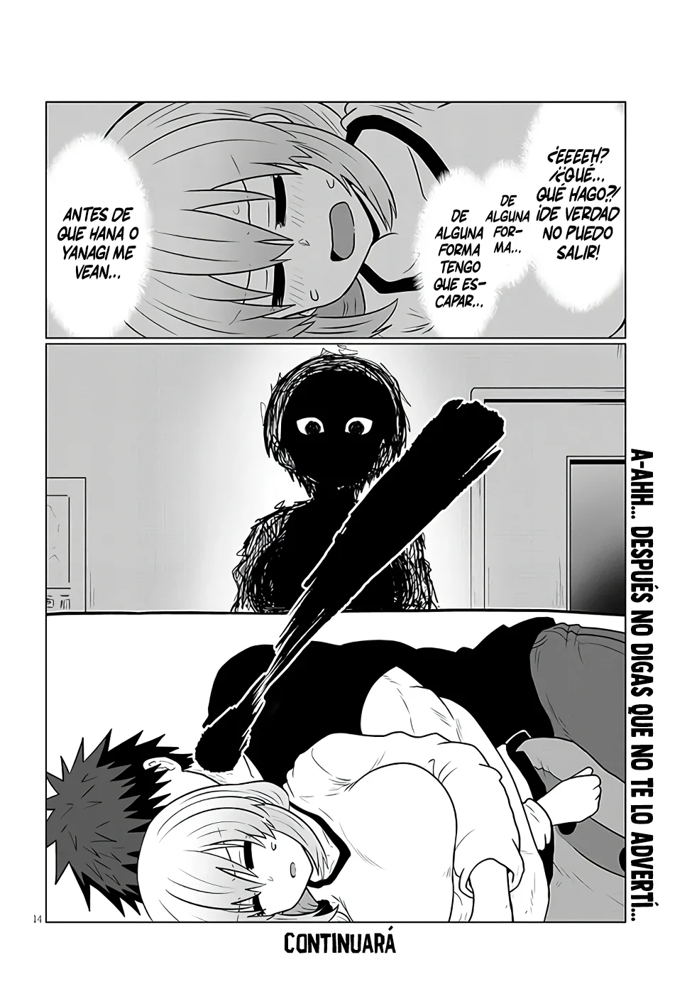 Uzaki-chan wa Asobitai! Capítulo 126 - Page 16