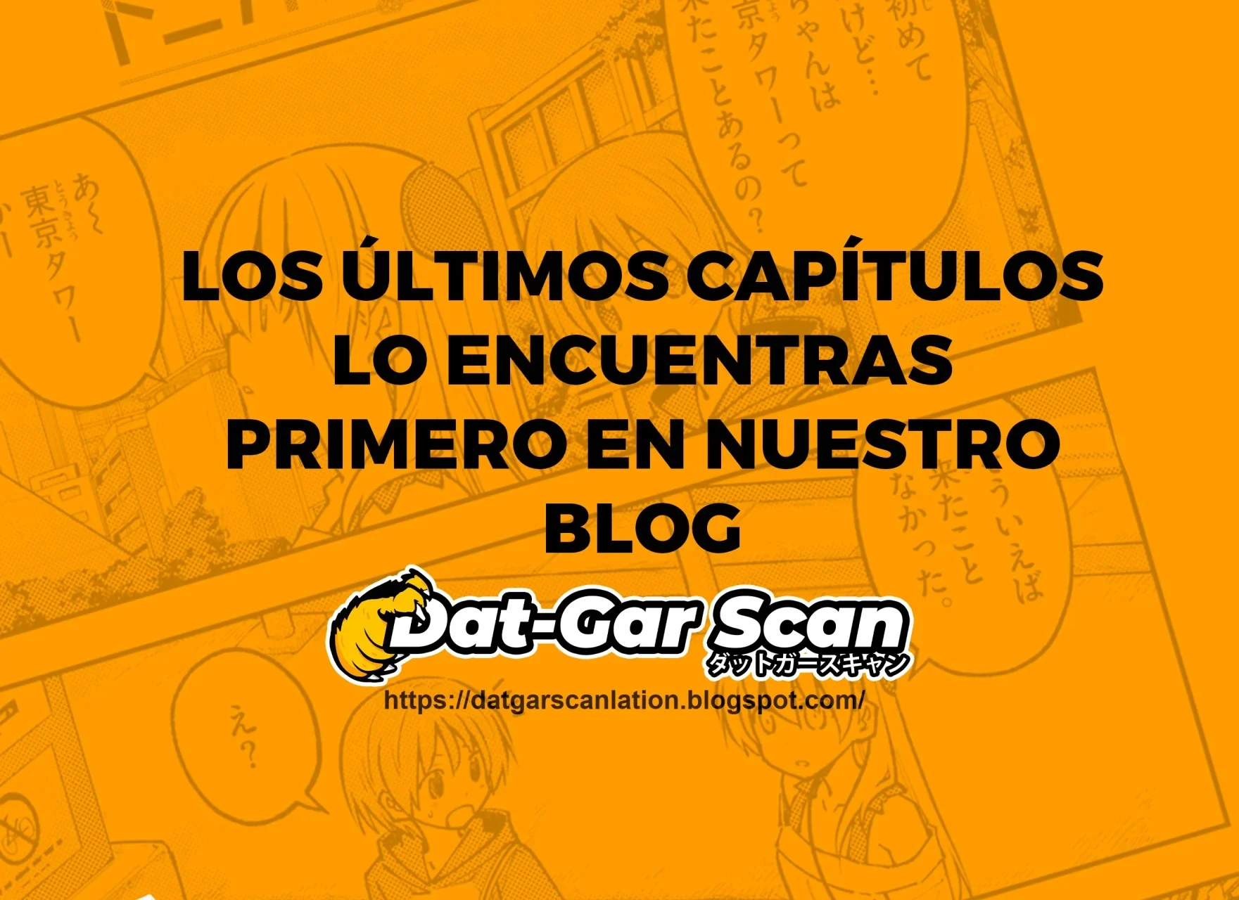 Uzaki-chan wa Asobitai! Capítulo 128 - Page 17