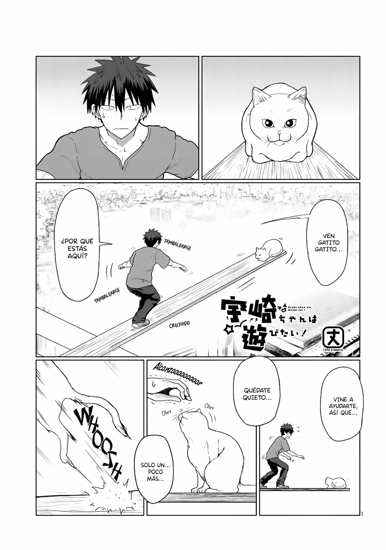 Uzaki-chan wa Asobitai! Capítulo 14 - Page 2