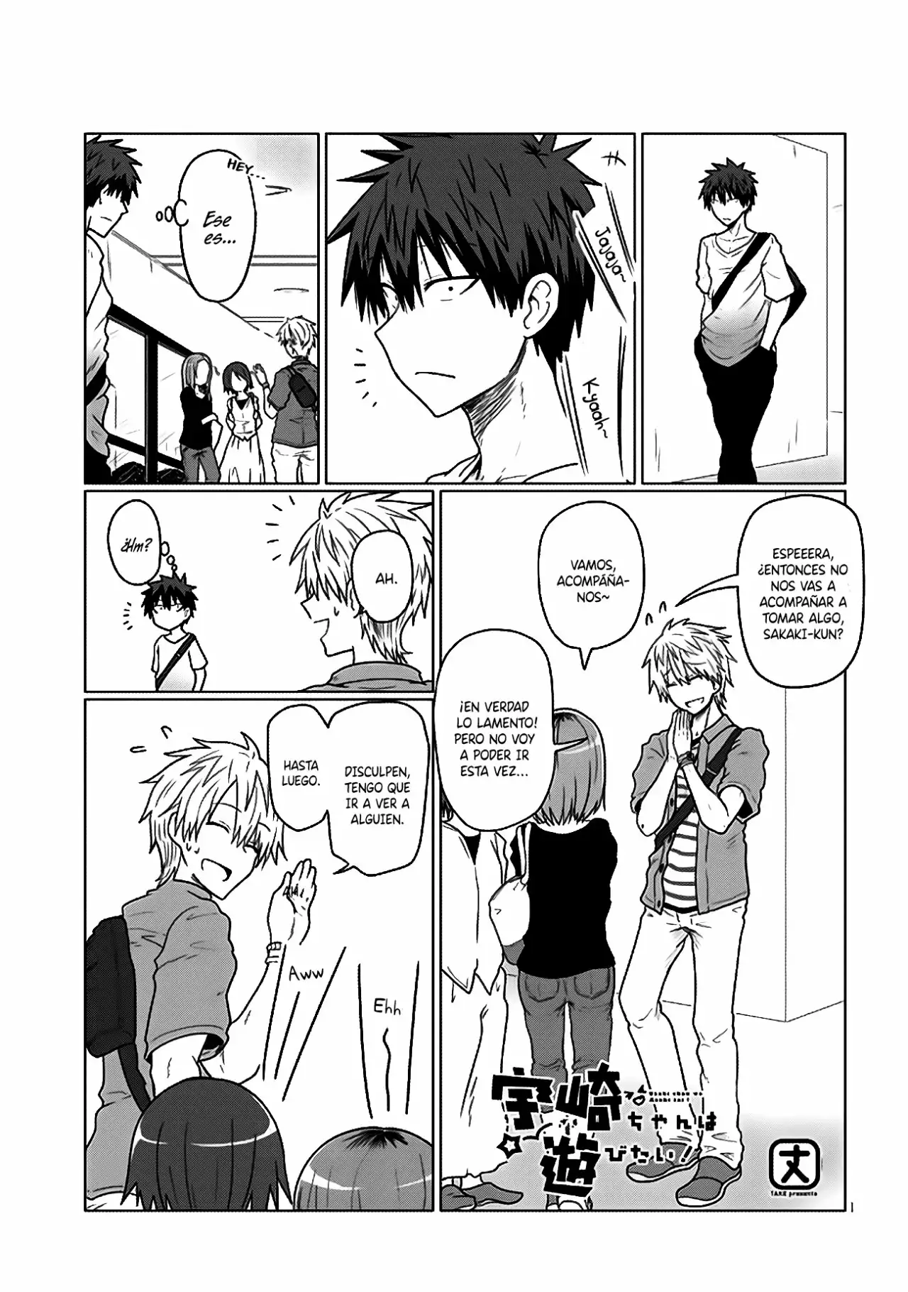 Uzaki-chan wa Asobitai! Capítulo 15 - Page 2