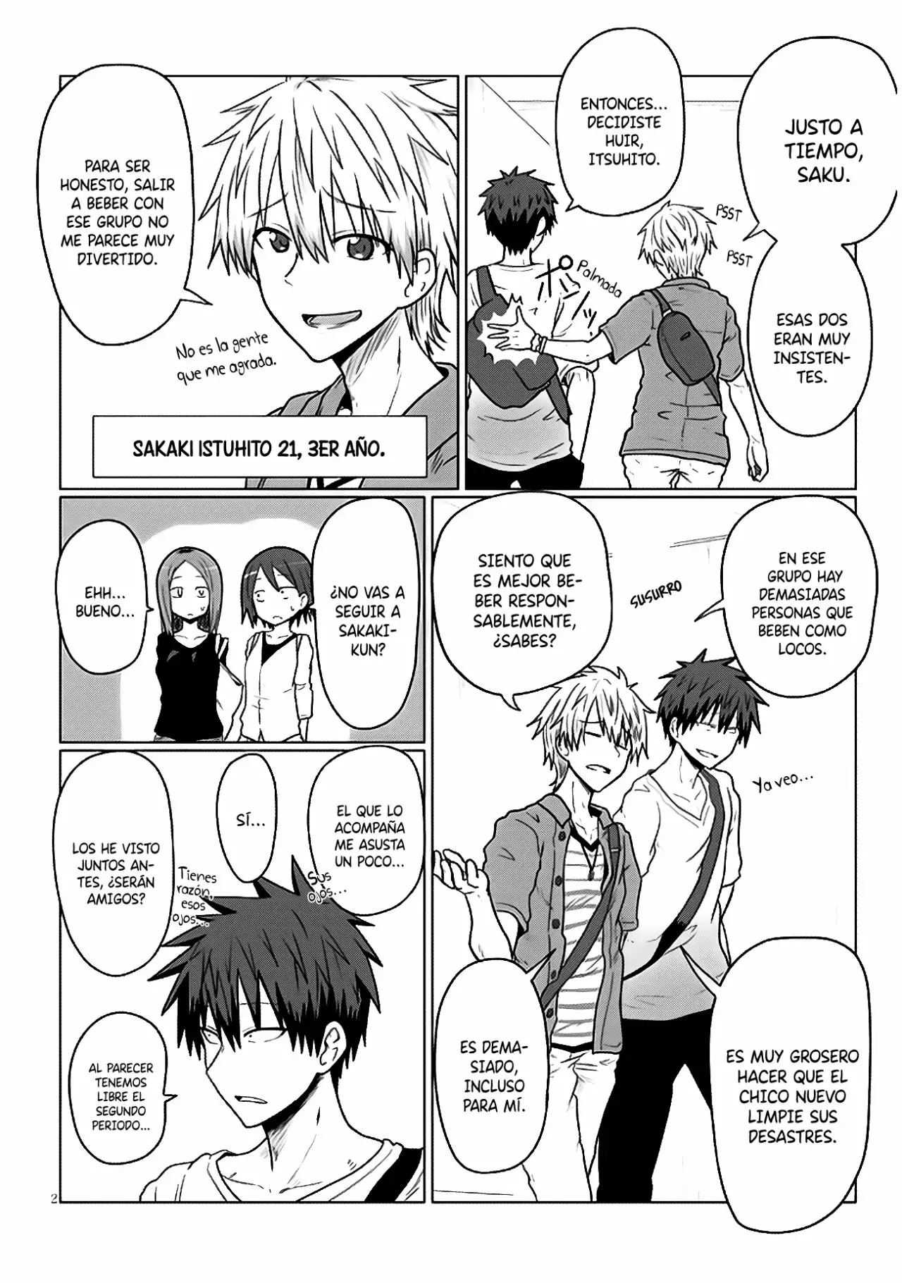 Uzaki-chan wa Asobitai! Capítulo 15 - Page 3