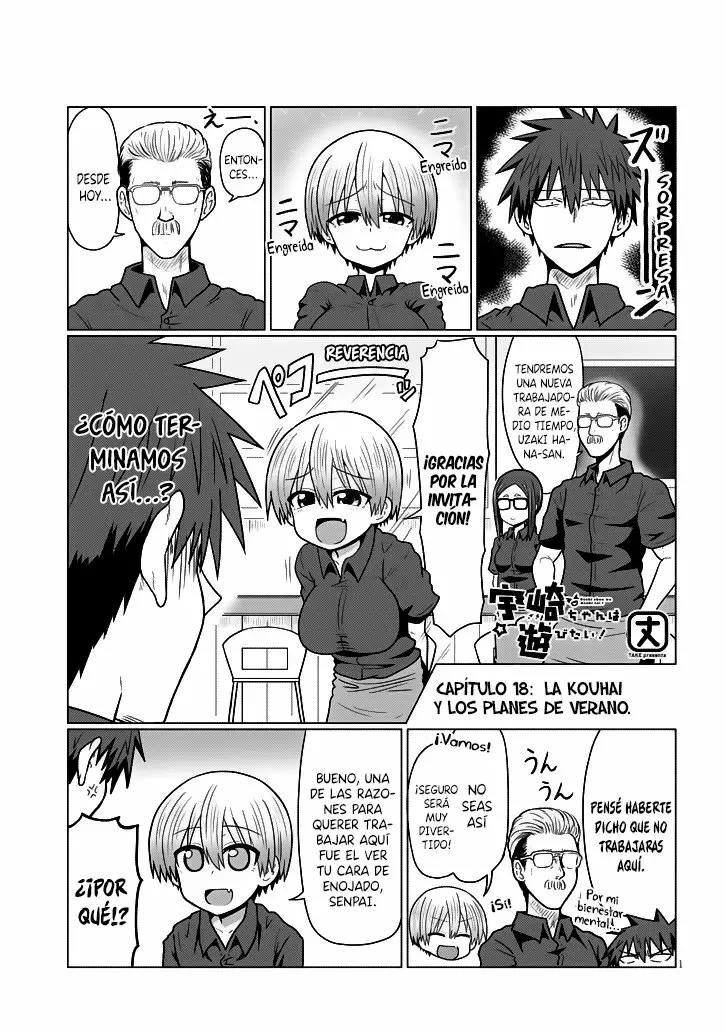 Uzaki-chan wa Asobitai! Capítulo 18 - Page 2