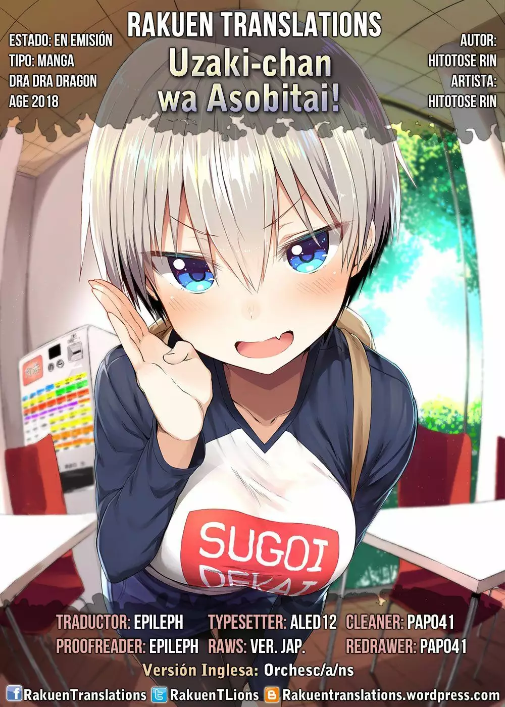 Uzaki-chan wa Asobitai! Capítulo 2 - Page 1