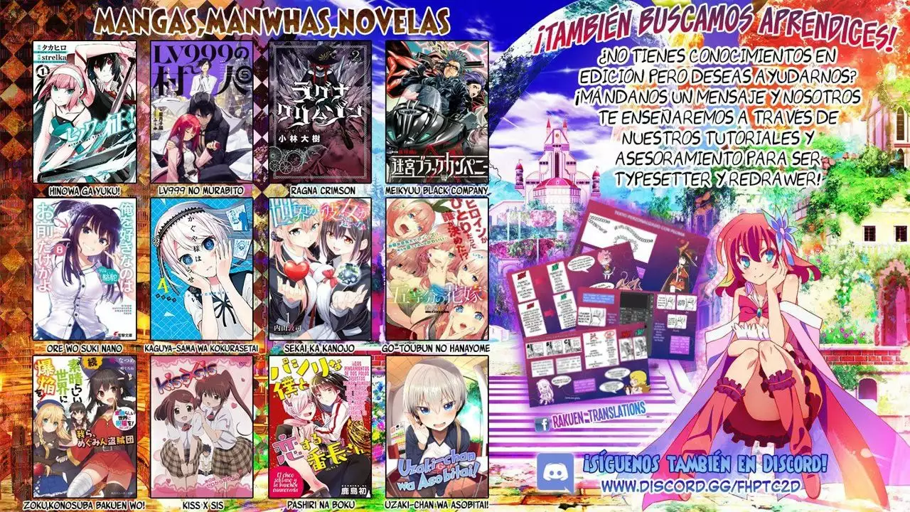 Uzaki-chan wa Asobitai! Capítulo 2 - Page 11