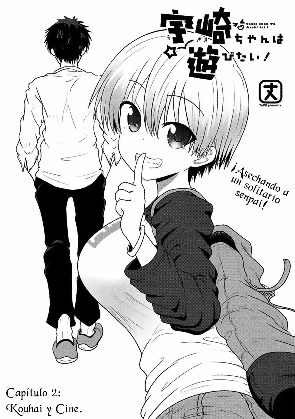 Uzaki-chan wa Asobitai! Capítulo 2 - Page 3