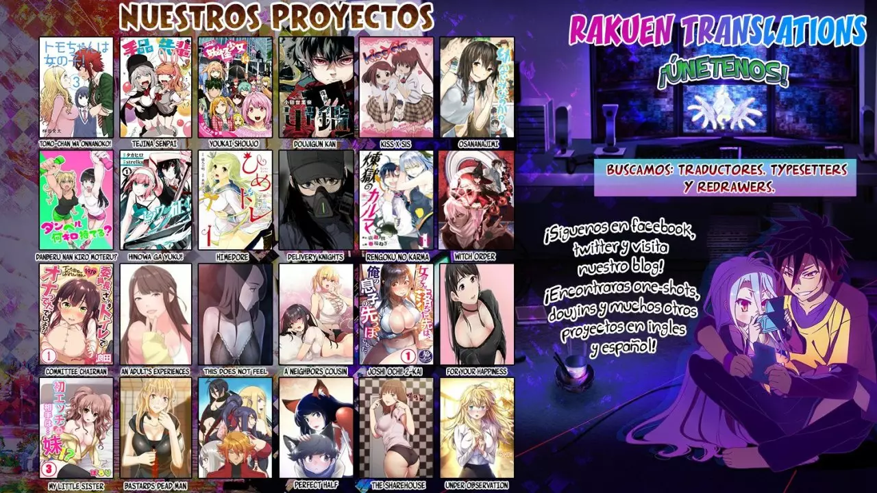 Uzaki-chan wa Asobitai! Capítulo 22 - Page 14