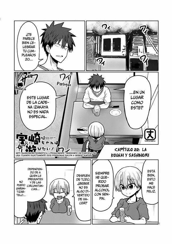 Uzaki-chan wa Asobitai! Capítulo 22 - Page 2