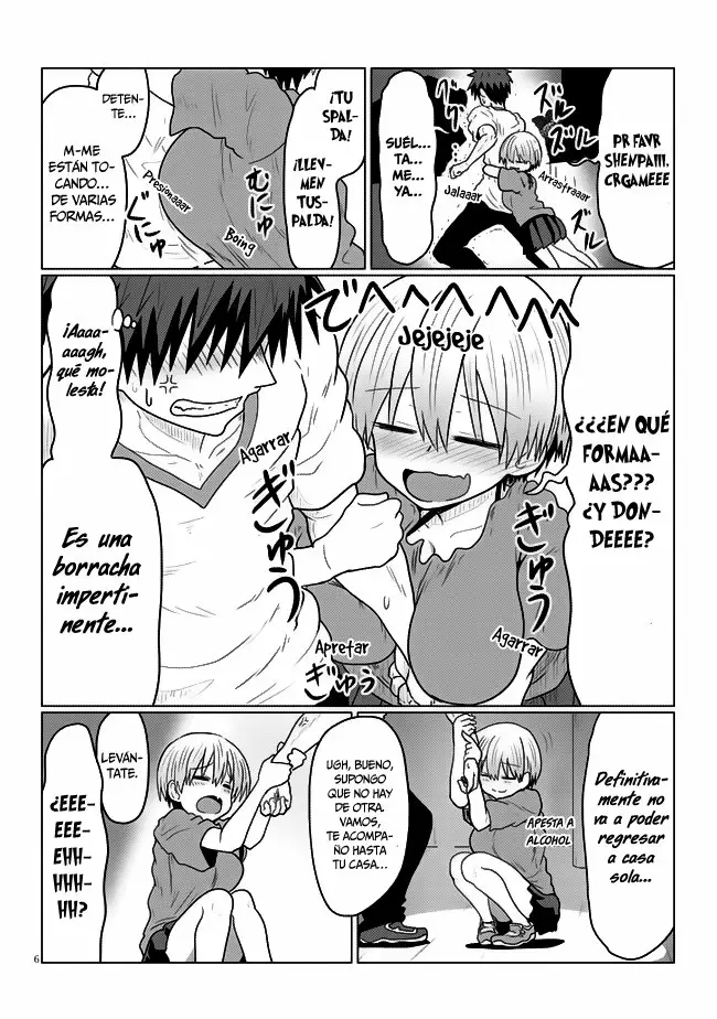 Uzaki-chan wa Asobitai! Capítulo 22 - Page 7