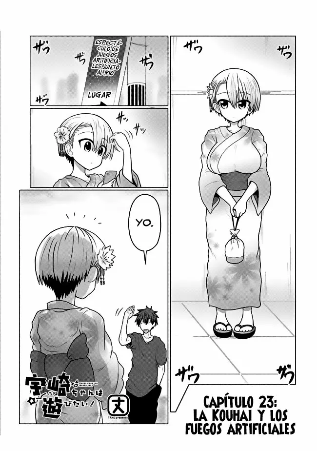 Uzaki-chan wa Asobitai! Capítulo 23 - Page 2