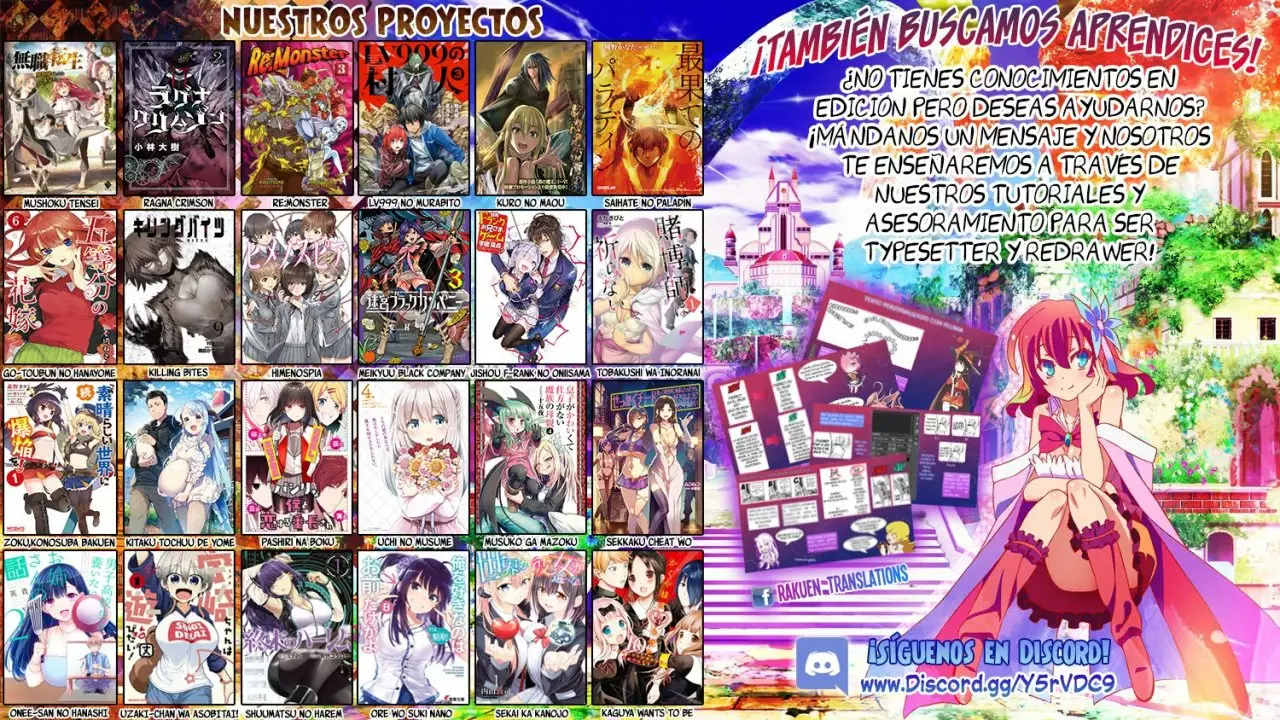 Uzaki-chan wa Asobitai! Capítulo 24 - Page 15