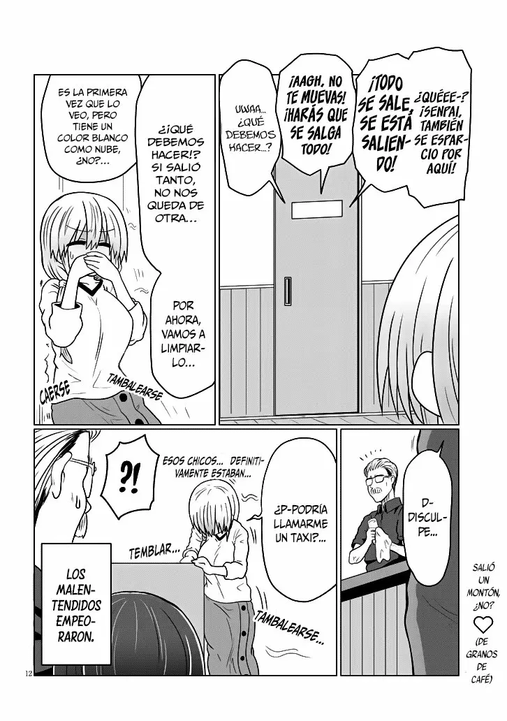 Uzaki-chan wa Asobitai! Capítulo 25 - Page 13